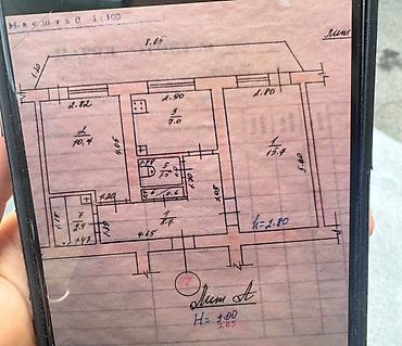 Игровые комплексы: 🏡 ПРОДАЁТСЯ 2-КОМНАТНАЯ КВАРТИРА 📍 Аламедин-1, ул. Кольбаева 🏢 — 9