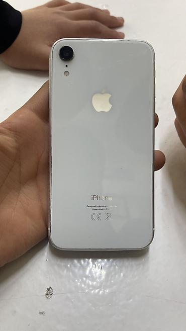 galaxy not 20: IPhone XR, белый цвет - Модель: iPhone XR (номер модели MT372LL/A) - — 2