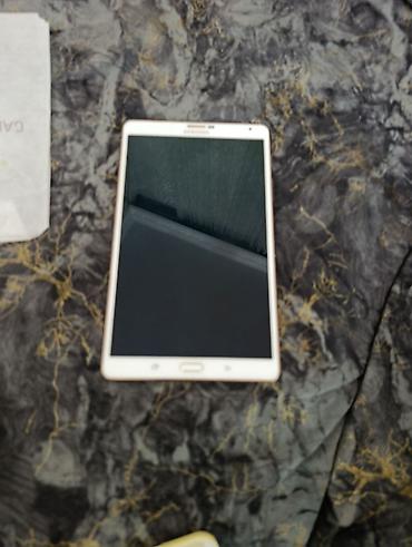 ses guclendiriciler: Samsung Galaxy Tab S (SM-T705) – 8.4", LTE, 16 GB Xüsusiyyətlər: - — 2