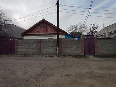 Продажа отелей и хостелов: Инвестиционное Предложение: Участок 3 сотки в Центре Бишкека (Ошский — 16