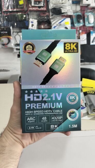 Kasalar: Cihazlar üçün Hdmi kabel 1.5 metr 8 K görüntülü Satış mağazadadır