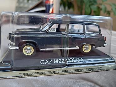 vinil disk: GAZ M22 Volga – kolleksiya modeli - Miqyas: 1:43 - Korpus: tökmə — 3