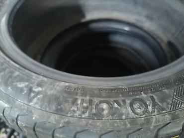 диски 22545 r17: Шины 225 / 45 / R 17, Лето, Б/у, 1 шт, Легковые, Yokohama — 2