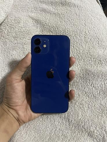 IPhone 12, Б/у, 128 ГБ, Синий