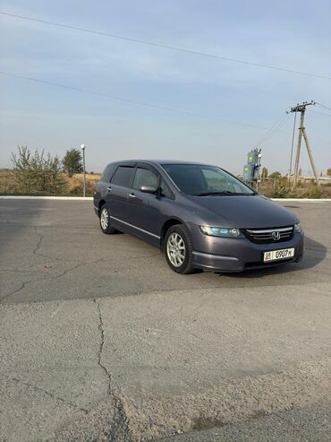купить маленькую машину недорого: Honda Odyssey: 2005 г., 2.4 л, Автомат, Бензин, Вэн/Минивэн
