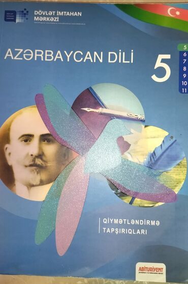 5 sinif ingilis dili testi: Sinif testləri (Azərbaycan dili, Riyaziyyat, Fizika, Kimya, İngilis