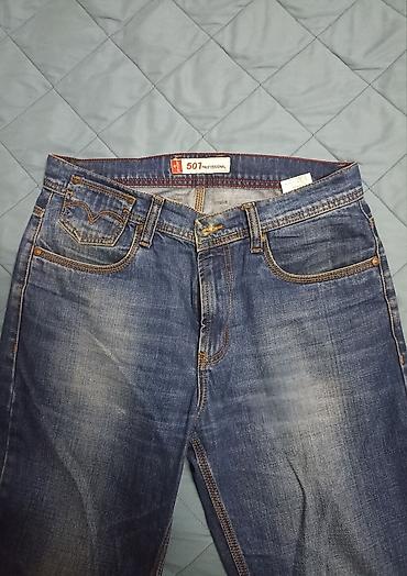 Жынсылар: Эркектердин жынсысы, LeviS, Колдонулган, түсү - Көк, Өзү алып кетүү — 2