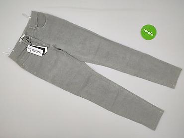 leopard jeans: Spodnie materiałowe damskie, rozmiar XS — 2