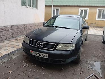 Audi: Audi A6: 2002 г., 2.4 л, Механика, Бензин, Седан — 1