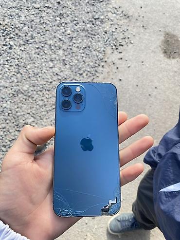 Apple iPhone: IPhone 12 Pro, 256 ГБ, Pacific Blue — 9