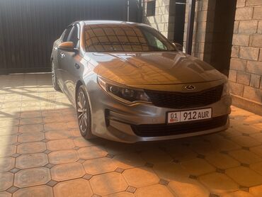 купить магнитные наклейки на авто: Kia Optima: 2017 г., 2.4 л, Автомат, Бензин, Седан