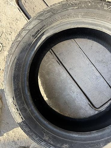 Шины: Летние шины Centara Vanti Touring Z3 - Размер: 185/65 R15 88H (указан — 4