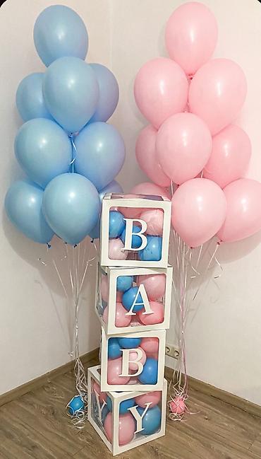 Организация мероприятий: Организация мероприятий | Гелевые шары — 8