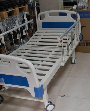 ikinci el masaj yatağı: Xestexana yatagi 
450azn
Bakixanov 6691 leli