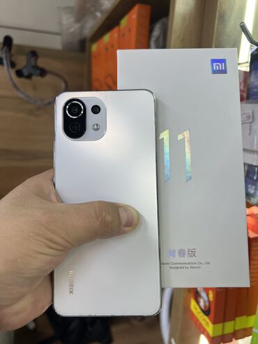 Xiaomi: Xiaomi, Mi 11 Lite, 128 ГБ, цвет - Белый