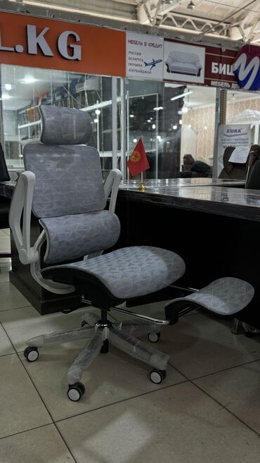 Офисные кресла: Представляем вам офисное кресло 1556D - идеальное сочетание комфорта и — 6