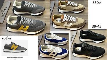 Patike: HOGAN, EKSKLUZIVNI MODELI, MEGA HIT | Novo! ! ! Vrhunski model — 8