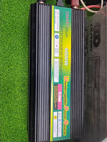 инвертор купить: Инверторы SMART Solar с внешним аккумулятором — серия Uninterruptible — 3