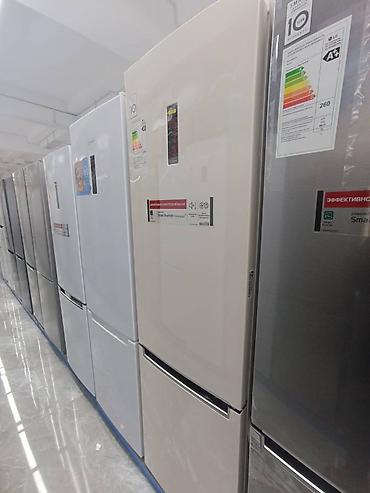 Холодильники: Объявления - Бишкек Цены начинаются от 10 тыс. Техника и электроника — 17