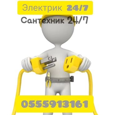 Укладка плитки: Подготовка стен для укладки, Подготовка стен для грунтовки, Резка плитки | Керамическая плитка, Керамогранитая плитка, Мозаичная плитка | Вертикальная укладка, Диагональная укладка, Горизонтальная укладка Больше 6 лет опыта