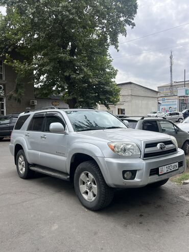 авто subaru legacy: Toyota 4Runner: 2005 г., 4 л, Автомат, Бензин, Внедорожник