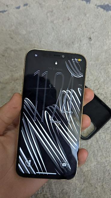 i3 9: IPhone 12 Pro, Б/у, 128 ГБ, Золотой, Чехол, 100 % — 2