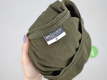 groot t shirty: Beloved, T-shirt damski, rozmiar M — 4