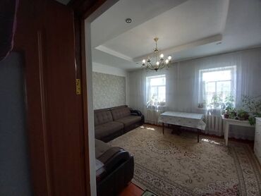 дома киргизия 1: 5 м², 5 комнат, Свежий ремонт