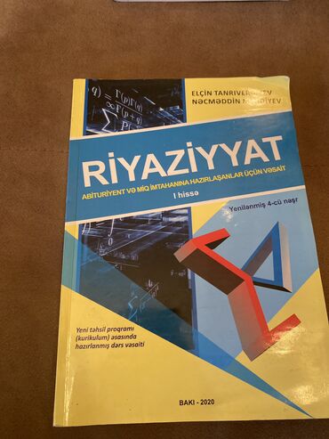 deyer riyaziyyat kitabi: Riyaziyyat qayda kitabi