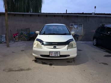 купить антифриз бишкек: Honda Civic: 2002 г., 1.5 л, Автомат, Бензин, Хэтчбэк