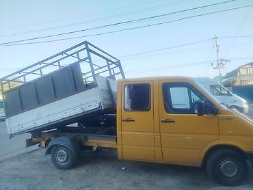 тс 16 эко: Volkswagen LT двусмысленный кабиной и самосвальным кузовом - Тип — 2