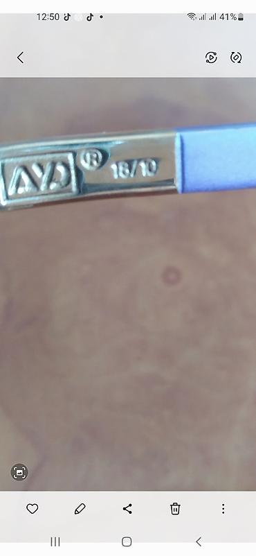 berlinger haus tava: Bənövşəyi-saplı qızılı rəngdə stolüstü dəst – AVD 18/10 paslanmayan — 2