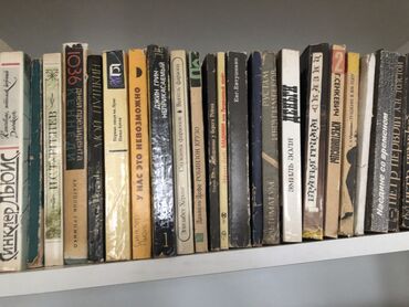 Digər əntiq əşyalar: Винтажные книги — 8