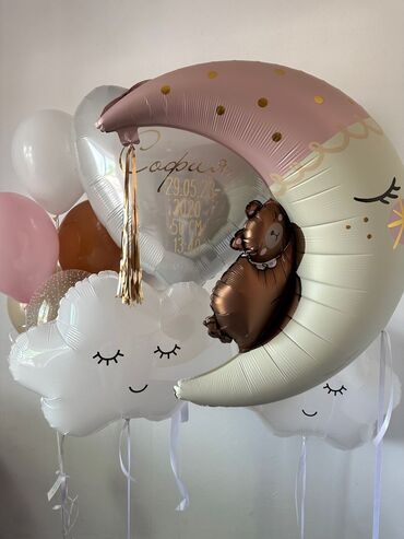 Шары: Шары на выписку подготовим любую композицию ул Ахунбаева — 13
