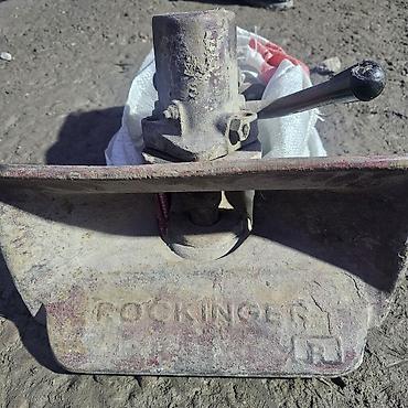 Фаркоп-сцепка Rockinger 38 (ROCKINGER), механическая - Тягово-сцепное