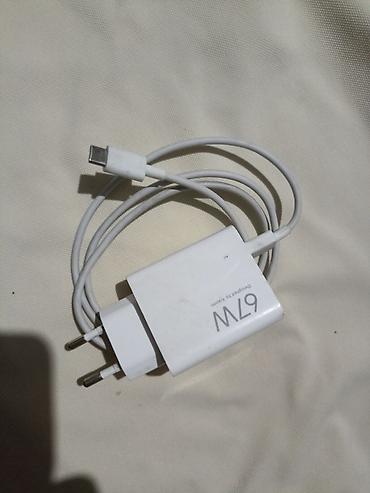 mage safe: Сетевое зарядное устройство Xiaomi 67W с кабелем USB‑C. - Мощность — 3