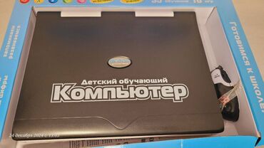 Игрушки: Продается детский развивающий ноутбук. Более 60 программ. Математика at lalafo.kg — 6 Игрушки: Продается детский развивающий ноутбук. Более 60 программ. Математика — 6