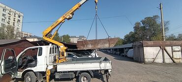 бин бэг наполнитель: Сдаю в аренду бадья карта комета Металлический ковш/лоток для