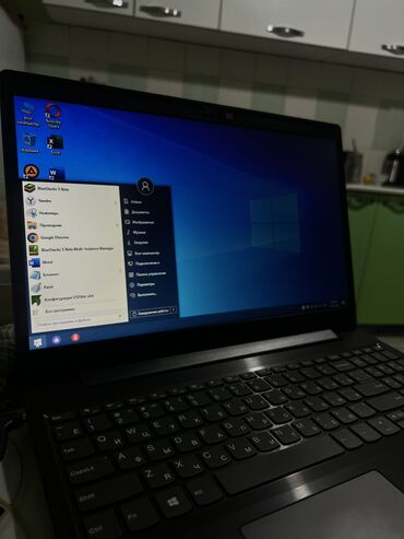 touchpad: Ноутбук, Lenovo, Новый, Для несложных задач