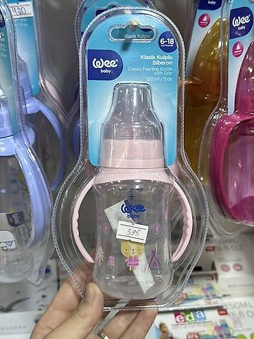 бутылочки: Детская бутылочка Wee Baby «Klasik Kulplu Biberon» с ручками - Объем — 1