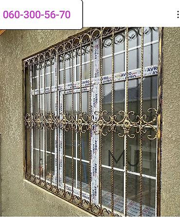 Barmaqlıqlar: 📖   Kataloqla reşotka və məhəccər (Perilla) sifarişləri qebul edirik — 6