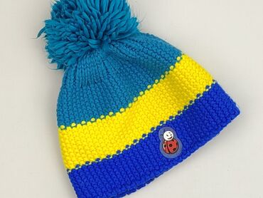 czapki dla dzieci z uszami: Hat, One size, condition - Perfect