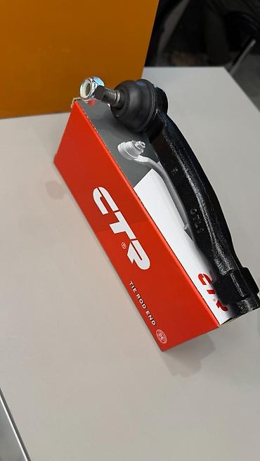 centra: Наконечник рулевой тяги CTR (Tie Rod End) - Производитель: CTR — 1