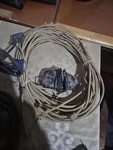 plata xarab: Məhsul: Kompüter aksesuarları və kabellər toplusu Tərkib: - 220V — 2
