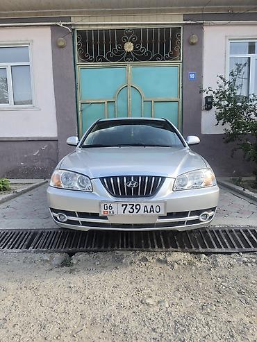 оптитрон камри 30: Hyundai Avante: 2005 г., 1.6 л, Автомат, Бензин, Седан — 7