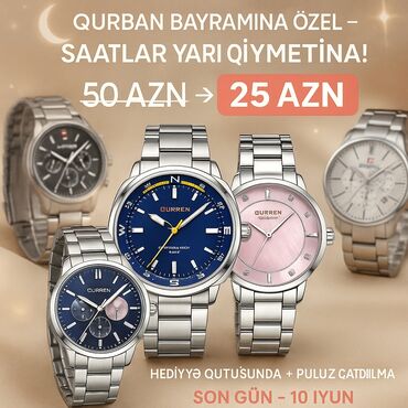Qol saatları: Yeni, Qol saatı, NaviForce, rəng - Göy