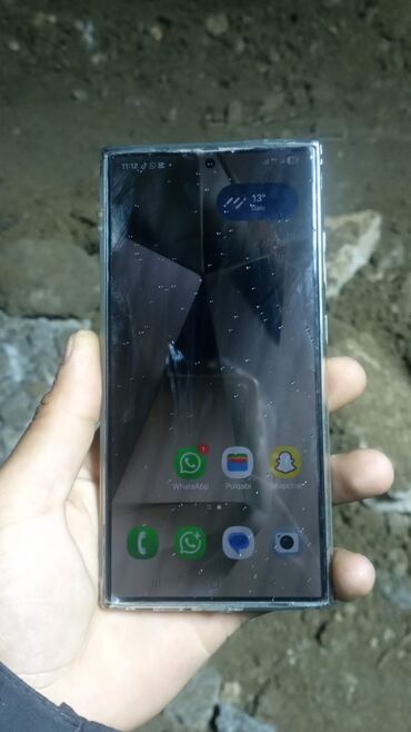 iphone 12 qiymeti irshad telecom: Samsung Galaxy S22 Ultra, 256 ГБ, цвет - Серебристый, Отпечаток пальца