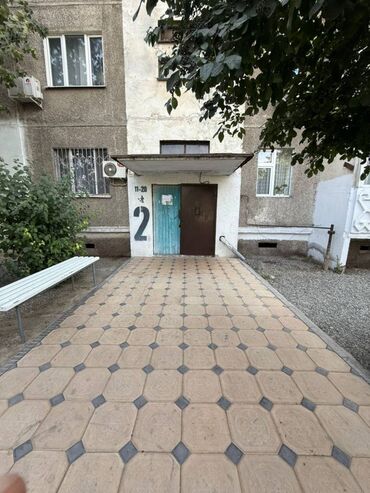 бишкек продажа квартира: 2 бөлмө, 65 кв. м, 105-серия, 5 кабат, Евроремонт