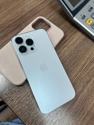 Apple iPhone: IPhone 14 Pro Max, Б/у, 128 ГБ, White Titanium, Чехол, 83 %
