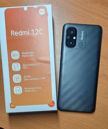 redmi 9c2: Xiaomi Redmi 12C, 128 GB, rəng - Qara, 
 Barmaq izi